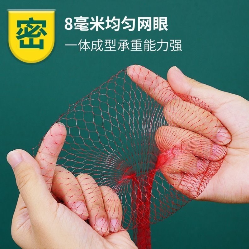 1000个加厚网兜网袋水果蔬菜网袋批发装核桃袋尼龙网袋