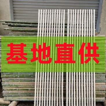 羊床漏粪板竹羊舍羊圈养殖场鸡鸭鹅床养殖设备竹架板竹笆