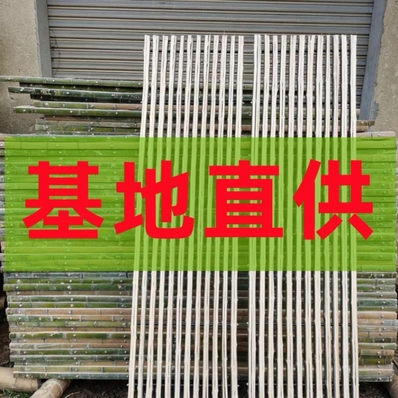 羊床漏粪板竹羊舍羊圈养殖场鸡鸭鹅床养殖设备竹架板竹笆