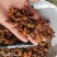 八角春花干货一手货源香料齐全量大从优