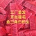 金三角加厚五排硬毛塑料批发家用学校环卫扫帚扫地优质苕