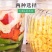 大号泡菜坛密封罐子加厚食品级坛子家用大口径密封罐腌制