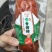 【熟食猪蹄】酱香猪蹄，批发