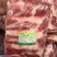 【热卖】谷饲200天后胸肥牛品质保障肉质好欢迎电联