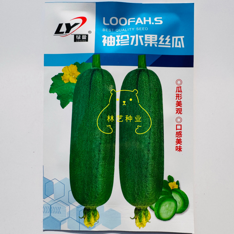 袖珍水果丝瓜种子中熟杂交短棒瓜皮翠绿光泽度好口感清甜