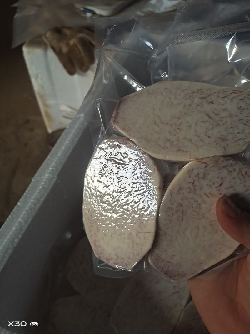 芋头粉糯的