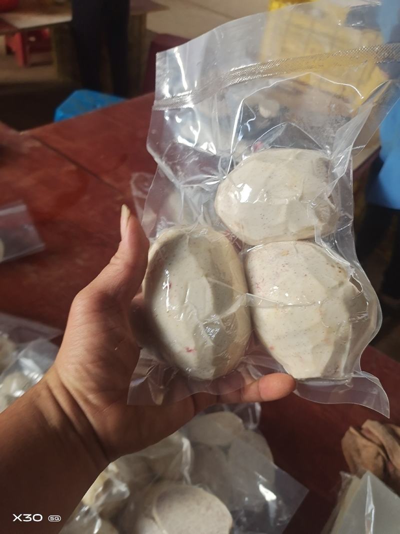 芋头粉糯的