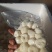马蹄精品