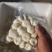马蹄精品
