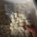 马蹄精品