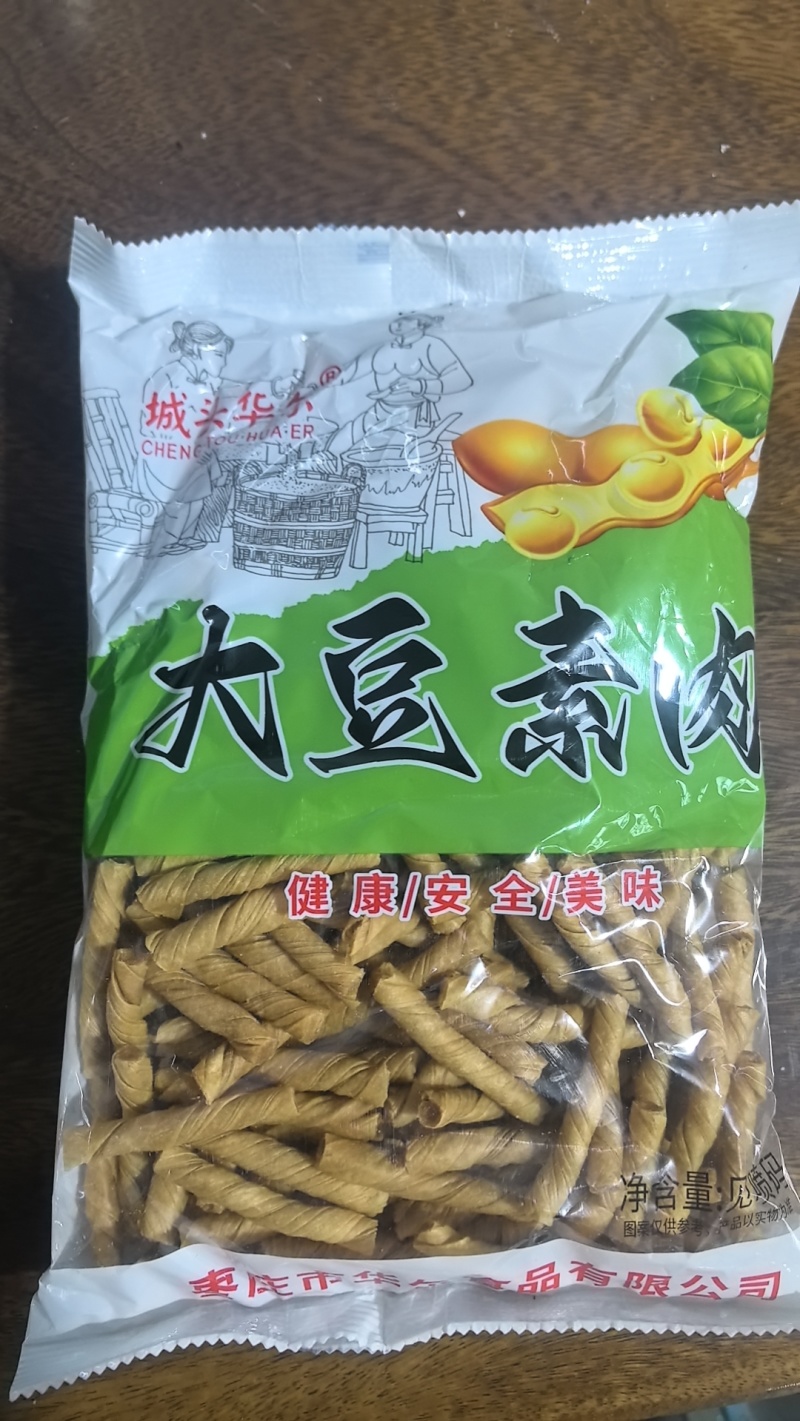 8成干豆筋卷