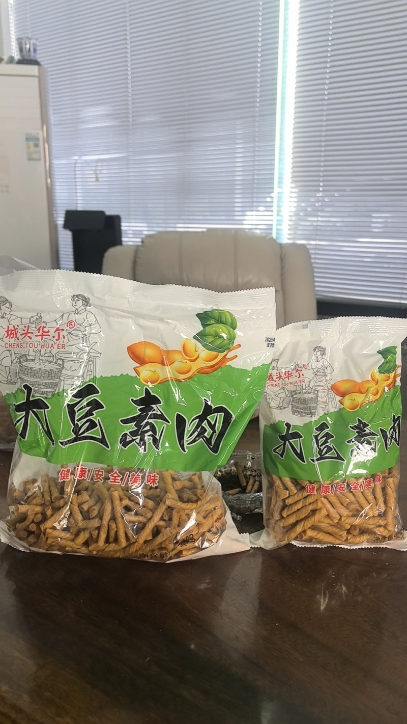 8成干豆筋卷