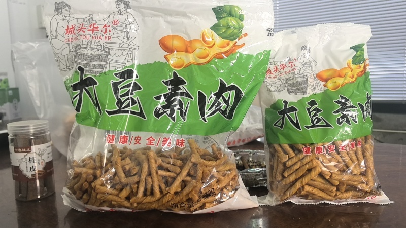 8成干豆筋卷