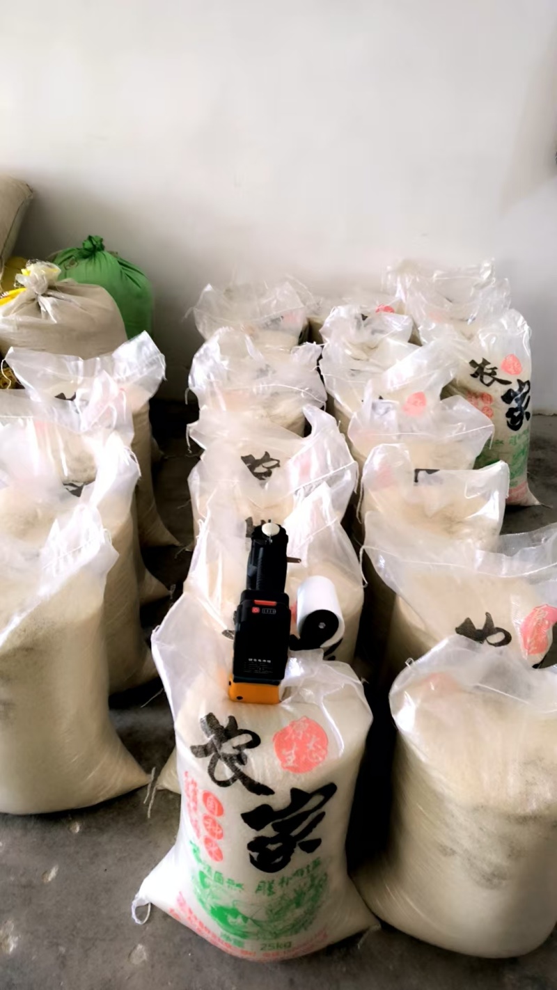 惠水县好花红大米，野香优莉丝