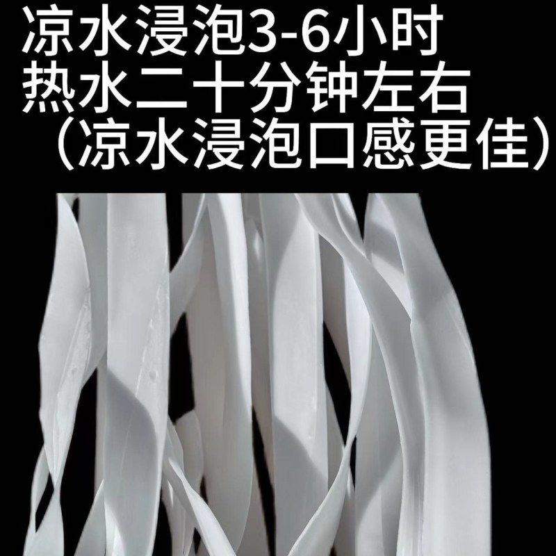 定西纯洋芋粉条质量保证，不是纯土豆粉条支持退货