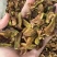 布兰瑞克无花果干软糯香甜，电商，商超供货支持一件代发