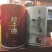 花果酒杨梅酒，桃花酒玫瑰酒青梅酒低度果酒糯米酒桑葚酒蓝