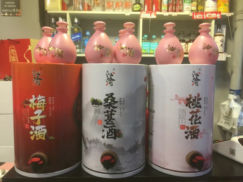 花果酒杨梅酒，桃花酒玫瑰酒青梅酒低度果酒糯米酒桑葚酒蓝