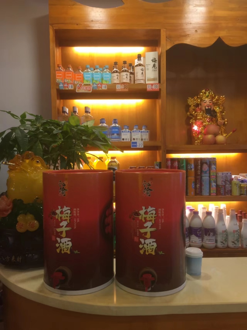 花果酒杨梅酒，桃花酒玫瑰酒青梅酒低度果酒糯米酒桑葚酒蓝