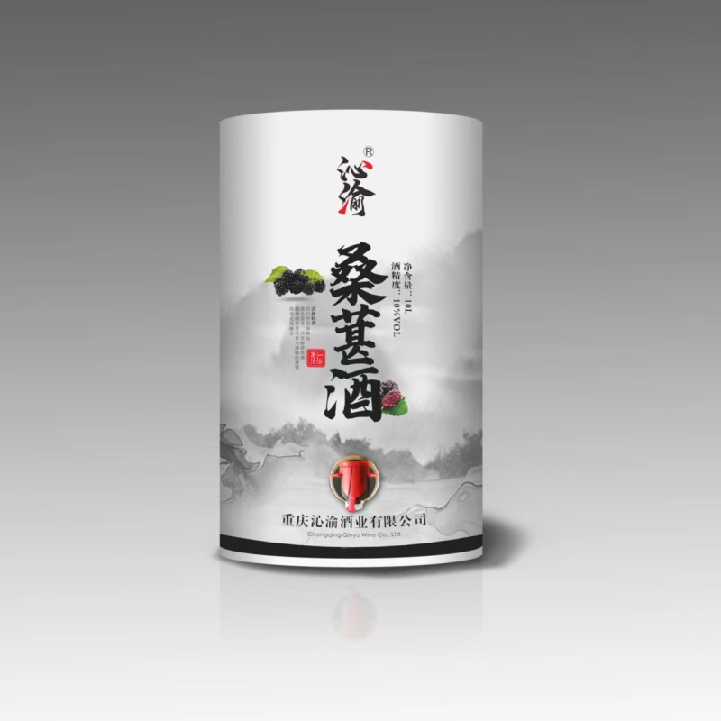 花果酒杨梅酒，桃花酒玫瑰酒青梅酒低度果酒糯米酒桑葚酒蓝