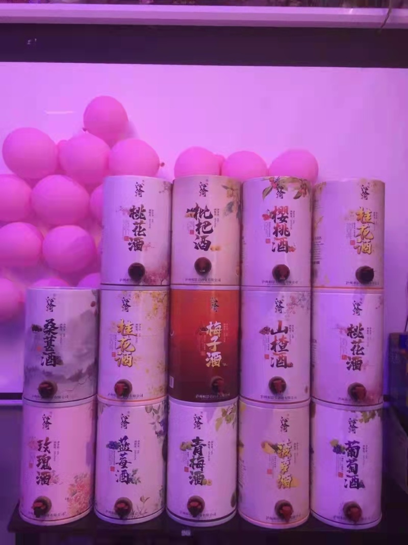 花果酒杨梅酒，桃花酒玫瑰酒青梅酒低度果酒糯米酒桑葚酒蓝