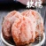 富平柿饼产地直销量大质优价格优惠一手货源欢迎咨询采购