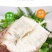 广西去皮白肉面包木薯