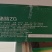双汇猪脑花，品质很好，火锅，餐馆，酒店，超市均可