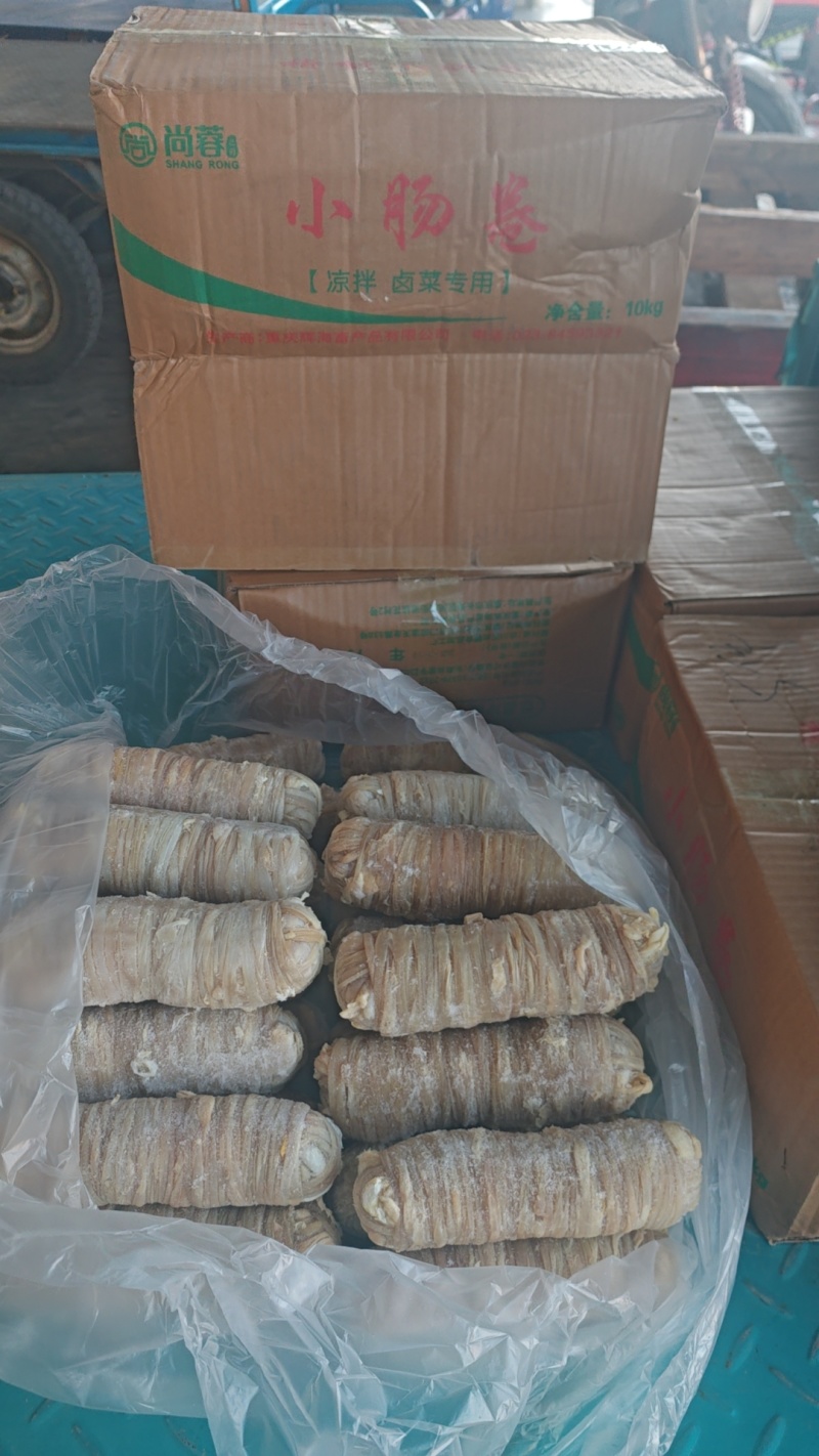 尚荣小肠卷，只做高品质