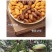 东阳香榧