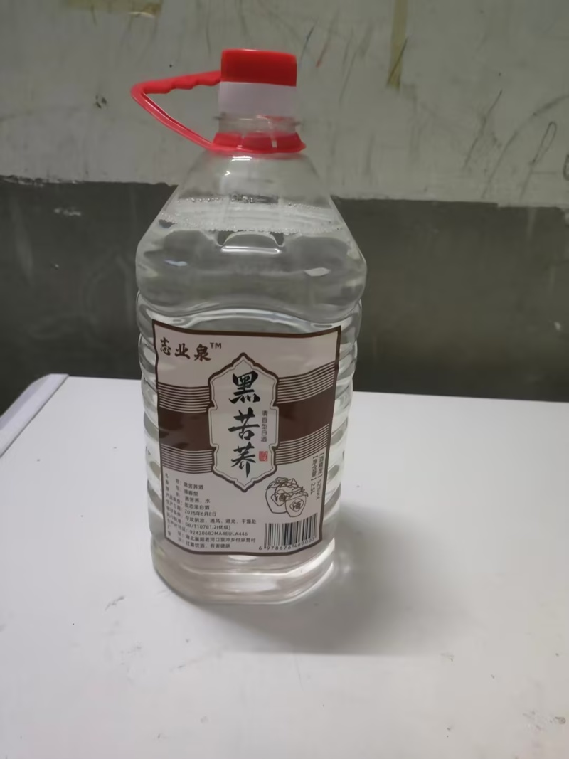 苦荞酒散装白酒传统技术酿造，全国发户，欢迎联系