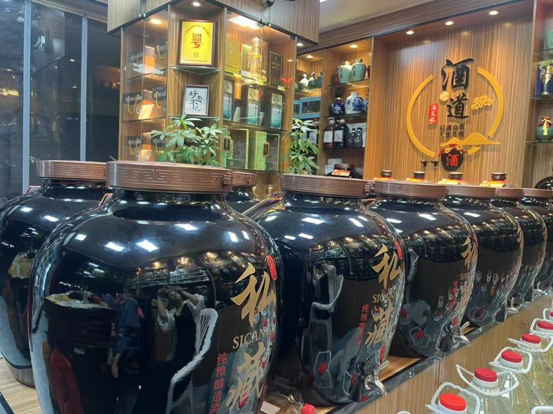 纯粮米酒浸泡果酒，杨梅酒，青梅酒，桑葚酒泡酒，果酒