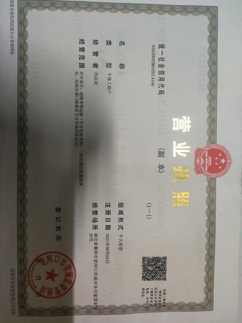 苦荞酒厂家直发传统酿造批发零售，欢迎联系，量大优惠