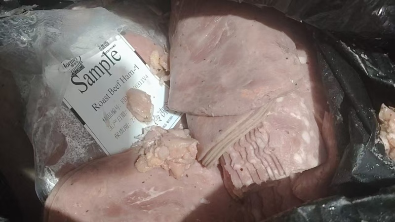 培根肉下角料