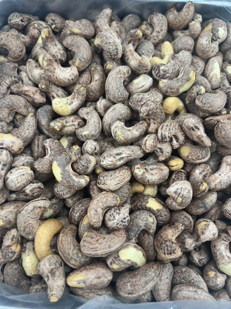 180大腰果紫衣腰果新货