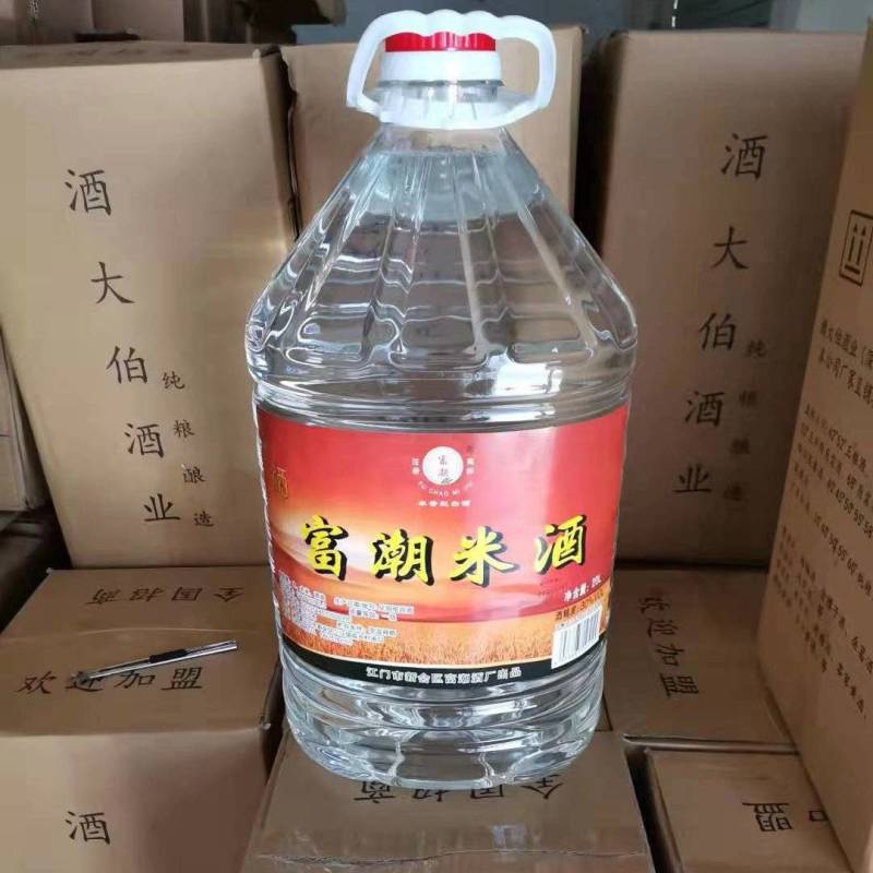 米酒自饮泡水果大米酒广东米酒白酒醉鹅米酒，火焰醉鹅米酒