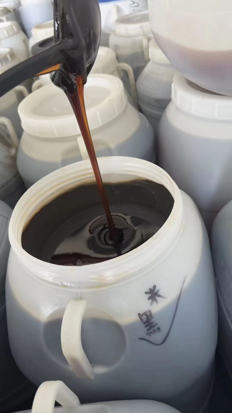 云南西双版纳米团花黑蜂蜜野生蜂蜜