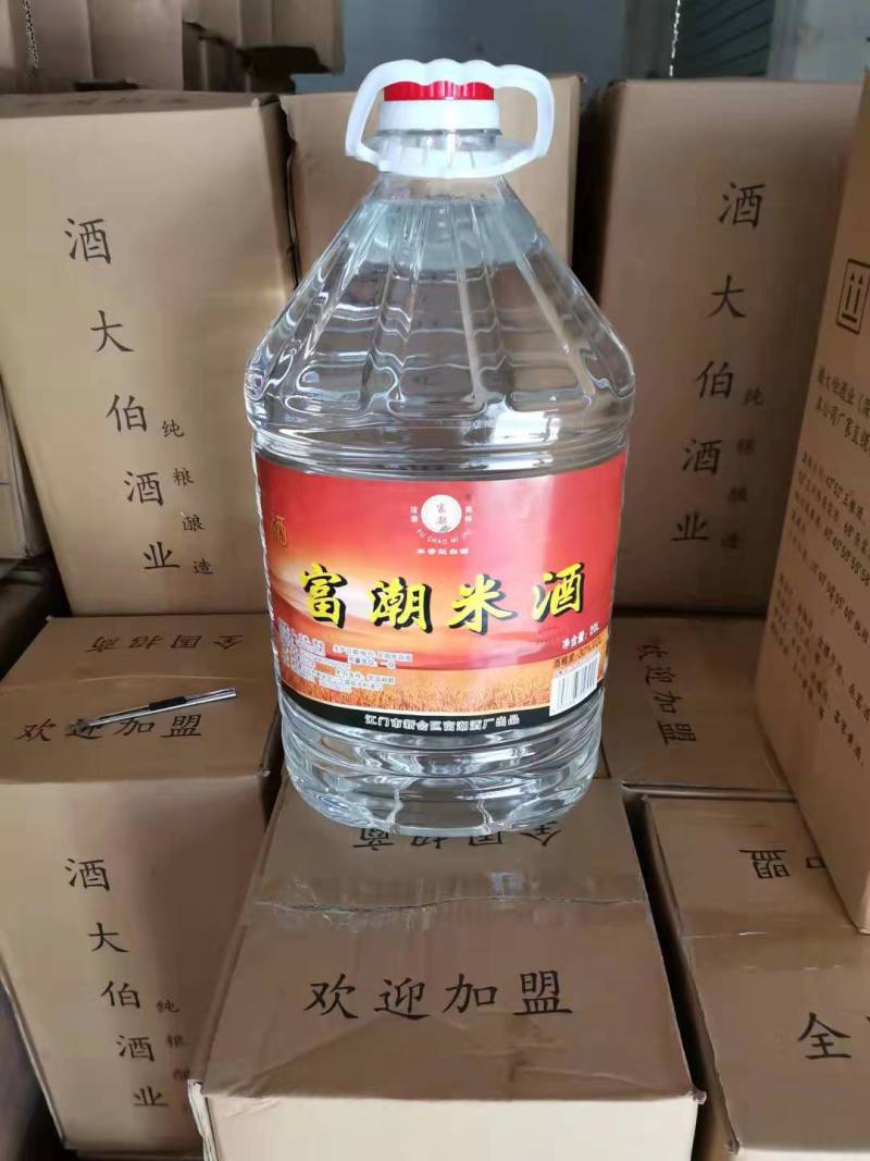 米酒自饮泡水果大米酒广东米酒白酒醉鹅米酒，火焰醉鹅米酒