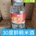 米酒自饮泡水果大米酒广东米酒白酒醉鹅米酒，火焰醉鹅米酒