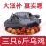 农家散养乌鸡新鲜现杀乌骨鸡鸡肉整只