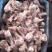 带肉羊棒骨