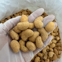 蟹黄味炭烧腰果公司高货