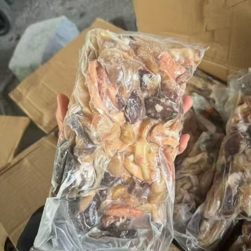 伊昂羊杂