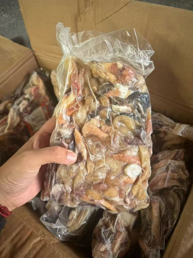 伊昂羊杂
