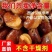 烤牛肉味+香辣味油炸小吃休闲食品批发零售