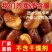 烤牛肉味+香辣味油炸小吃休闲食品批发零售