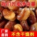 烤牛肉味+香辣味油炸小吃休闲食品批发零售