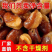 烤牛肉味+香辣味油炸小吃休闲食品批发零售