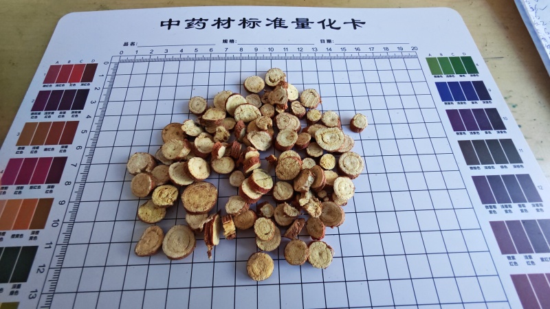 甘草！纯红皮，高含量。自己加工，薄利多销！量大价优！