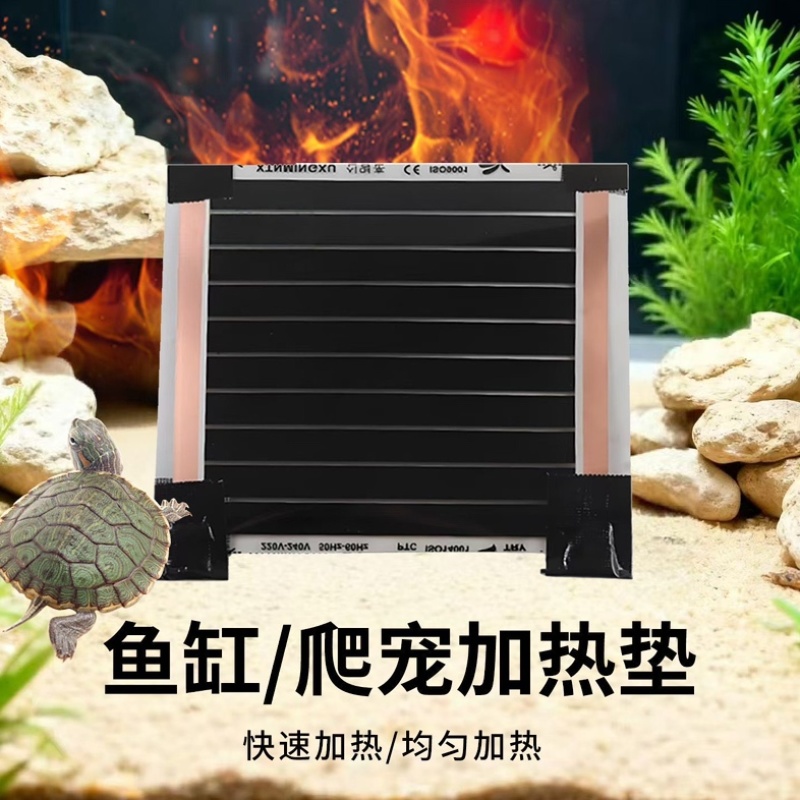 石墨烯电热膜墙暖平价发热片宠物保温取暖发热膜高温挂墙养殖